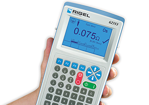 Rigel 62353